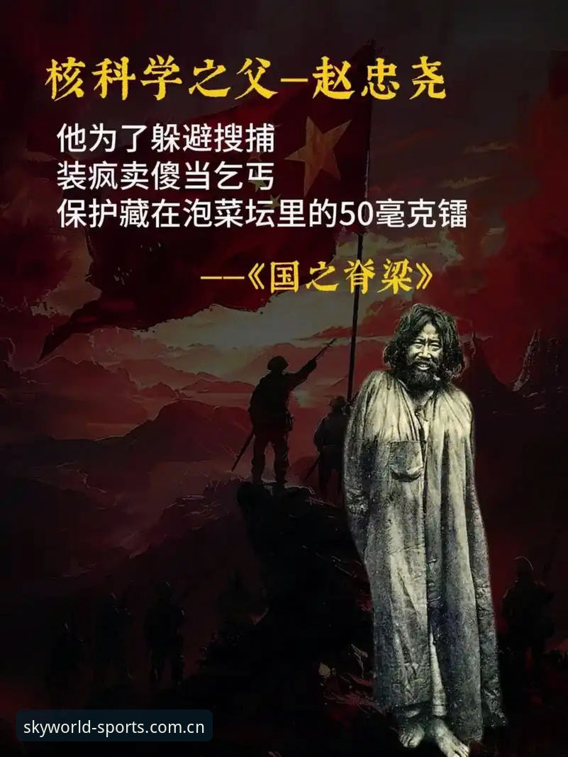 星空体育平台是正品吗攻略 星空体育平台是正品吗攻略:从六个维度还原平台真实面貌的深度评测