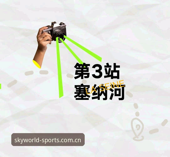 星空体育移动端iOS版下载安装与使用完整指南